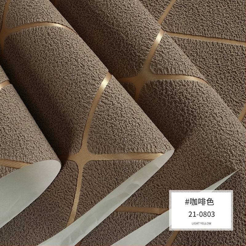 Seina tapeet – kaasaegne lihtne diamandi mustriga (mittekuduv materjal; suede tekstuur; diamandi muster; kaasaegne minimalism)