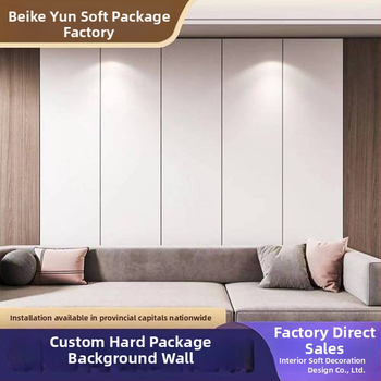 Panou de fundal moale pentru perete — pentru living și dormitor, PVC, stil simplu și modern, model monocrom, personalizare disponibilă