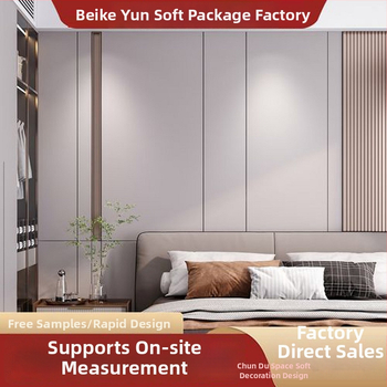 Panou de fundal moale pentru perete — pentru living și dormitor, PVC, stil simplu și modern, model monocrom, personalizare disponibilă