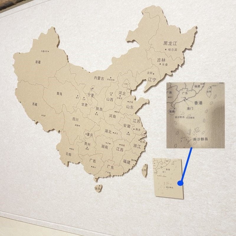 Стенен стикер – полиестерна карта с отпечатъци от пътувания, самозалепващ фотобанер за дневна, коридор и детска стая, огнеупорен