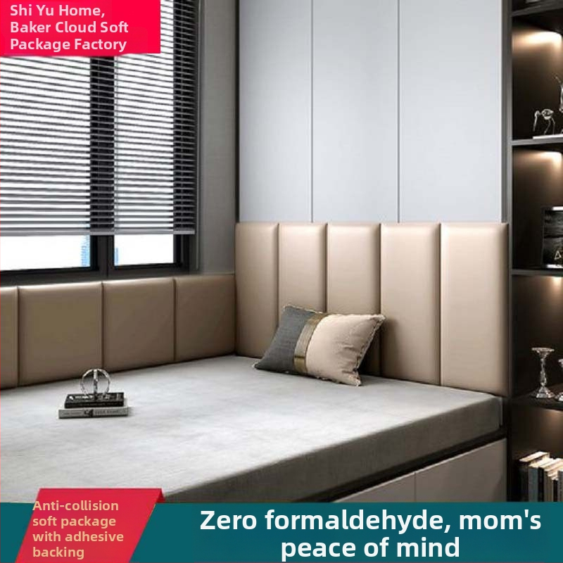 Tatami mäkký stenový panel pre detskú posteľ — ochrana proti nárazu, prispôsobiteľný, Baker Cloud (Materiál: syntetická koža; Štýl: moderná jednoduchosť; Spracovanie prispôsobiteľné: Áno)