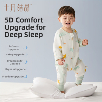 Väikelase magamiskott pikkade varrukatega, eraldatud jalgadega, nelja aastaaja kasutamiseks, regenereeritud tselluloosi kiududest (Tencel)