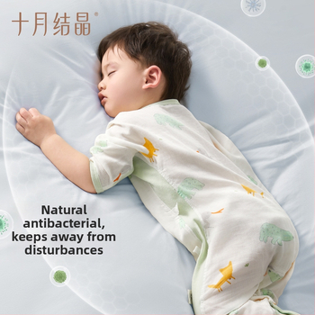 Väikelase magamiskott pikkade varrukatega, eraldatud jalgadega, nelja aastaaja kasutamiseks, regenereeritud tselluloosi kiududest (Tencel)