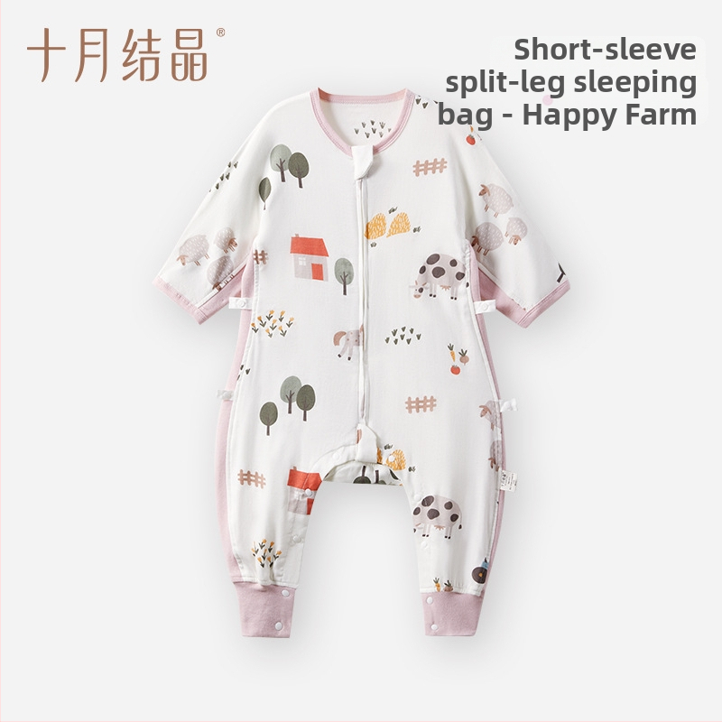 Väikelase magamiskott pikkade varrukatega, eraldatud jalgadega, nelja aastaaja kasutamiseks, regenereeritud tselluloosi kiududest (Tencel)