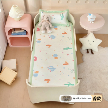 Laste ja beebide jaoks mõeldud päevamat – jääsilk ja rattan materjal, Jacquard-kude, cartoon stiil, masinaga pestav.