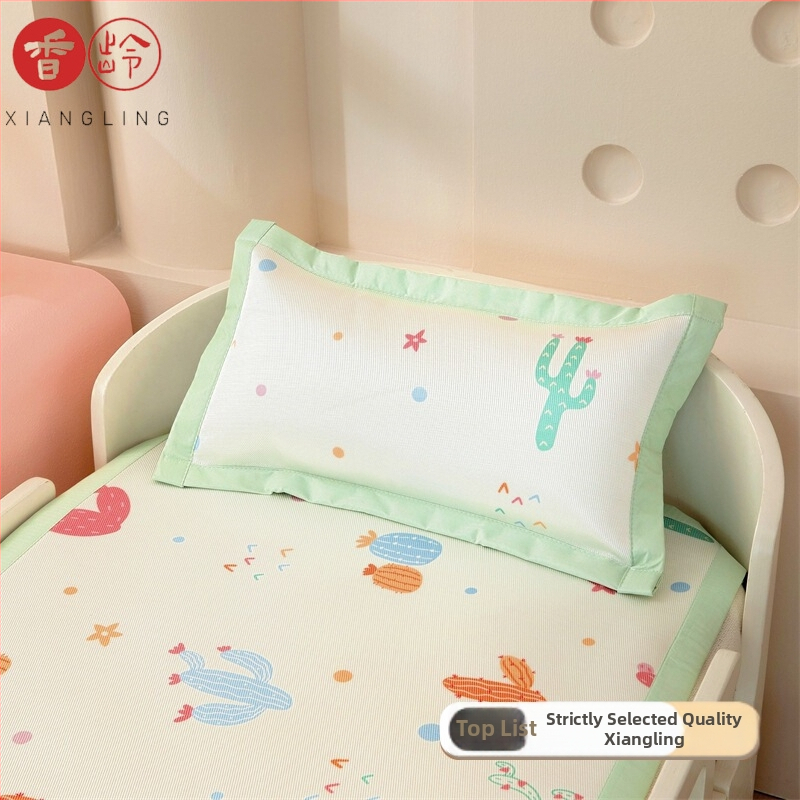 Laste ja beebide jaoks mõeldud päevamat – jääsilk ja rattan materjal, Jacquard-kude, cartoon stiil, masinaga pestav.