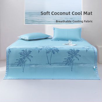 Jahutavate matide komplekt keemilisest kiududest, džakarda-kiud, ice silk mat, kaasaegne minimalistlik stiil