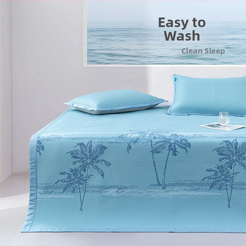 Jahutavate matide komplekt keemilisest kiududest, džakarda-kiud, ice silk mat, kaasaegne minimalistlik stiil