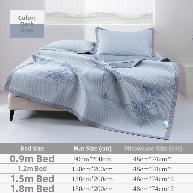 Jahutavate matide komplekt keemilisest kiududest, džakarda-kiud, ice silk mat, kaasaegne minimalistlik stiil