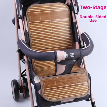 Бамбукова двустранна подложка за детска количка, подходяща за деца 0–1 година, универсална