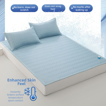 Viskooskiudest jahutav mattide komplekt (ice silk), Jacquard kude, kokku volditav, moods stiil