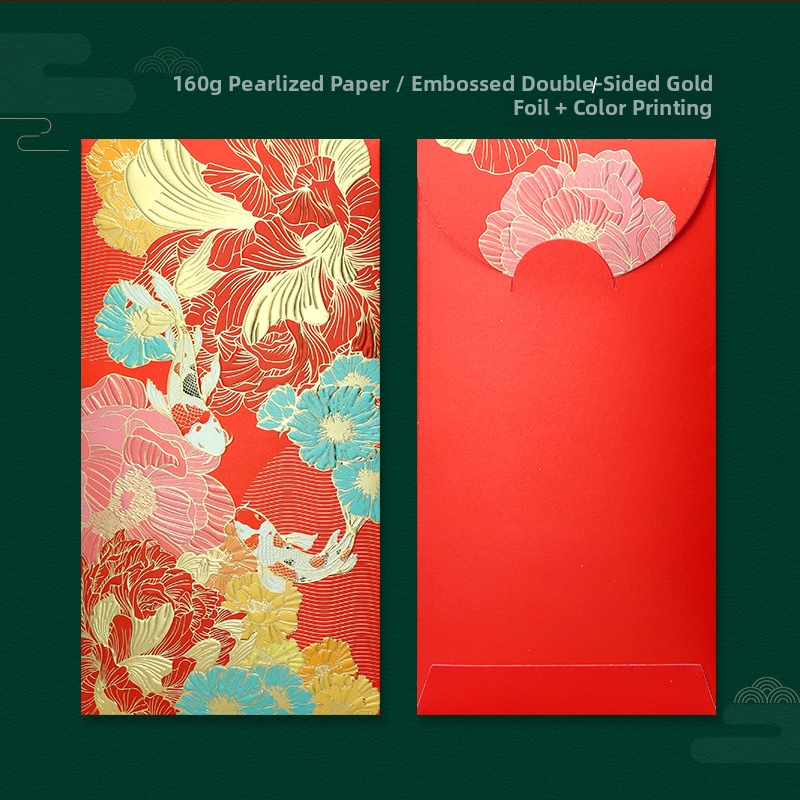 Vestuviniai dovanų voko maišeliai iš perlų popieriaus, prekės ženklas Brother Wen Chuang, su įspaustu logotipu, modernus minimalistinis stilius