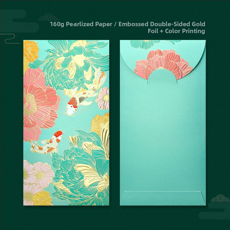 Vestuviniai dovanų voko maišeliai iš perlų popieriaus, prekės ženklas Brother Wen Chuang, su įspaustu logotipu, modernus minimalistinis stilius