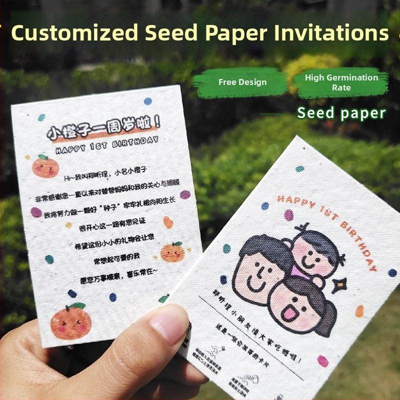 Pielāgota bērna pirmās dzimšanas dienas ielūgums no sēklu papīra, kartes formāts, videi draudzīgs papīrs