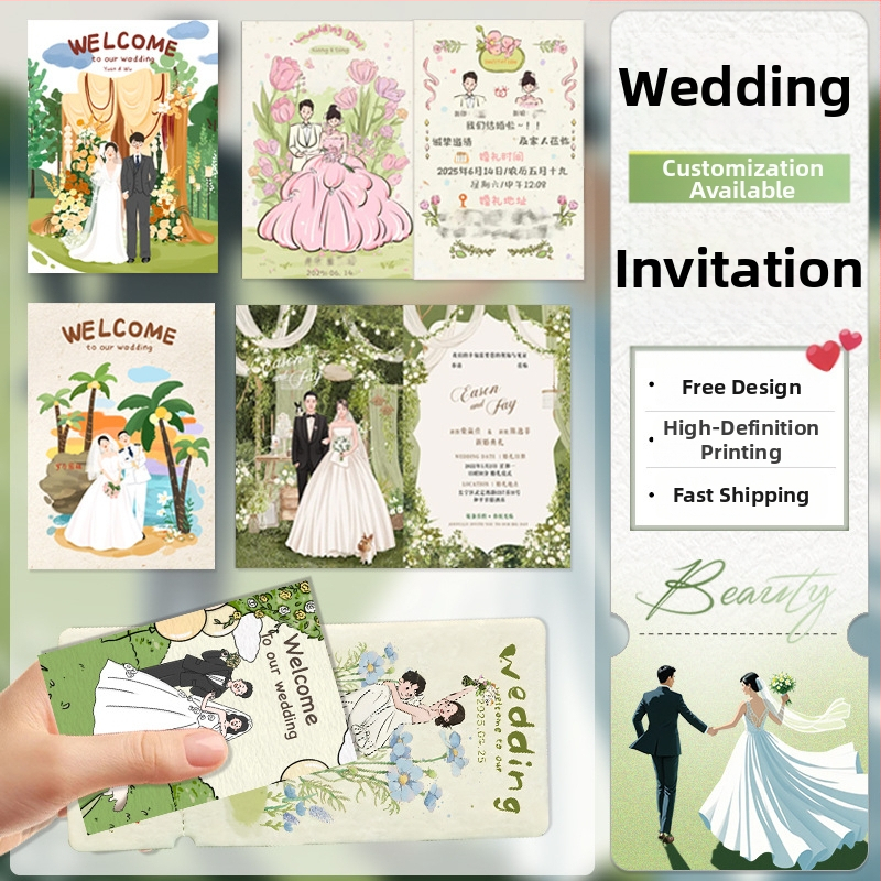 Персонализирана покана за първи рожден ден на бебето от семенна хартия, формат карта, екологичен материал