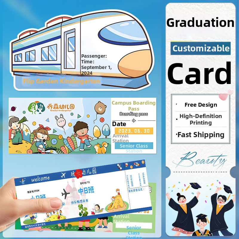 Персонализирана покана за първи рожден ден на бебето от семенна хартия, формат карта, екологичен материал