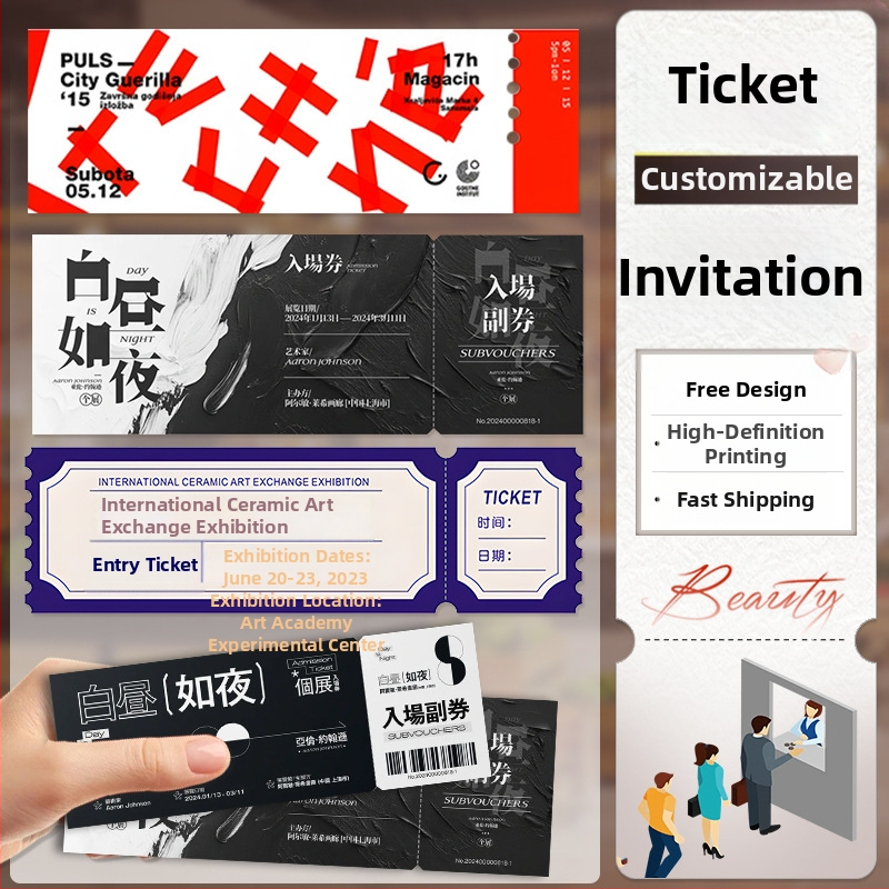 Персонализирана покана за първи рожден ден на бебето от семенна хартия, формат карта, екологичен материал