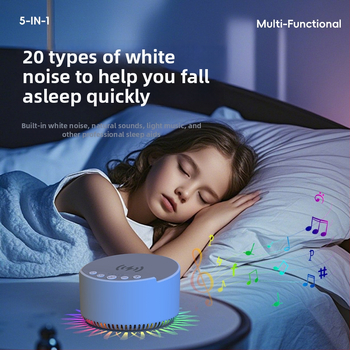 Bluetooth колонка за сън с таймер и музика, 15W безжично бързо зареждане, вградена батерия