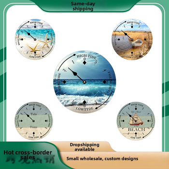 Puidust ümmargune seina kell kvartsliikumisega, analoogne näidik numbriliste indeksitega, maailmaaeg, dekoratsioon elutuppa