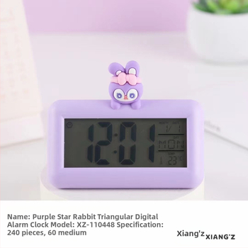 Elektriline äratuskell kolmnurkse kujuga küüliku disainiga, temperatuuri kuvamine ja mitmekülgne taimer, Xiaozhu Meijia