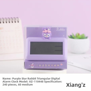 Elektriline äratuskell kolmnurkse kujuga küüliku disainiga, temperatuuri kuvamine ja mitmekülgne taimer, Xiaozhu Meijia