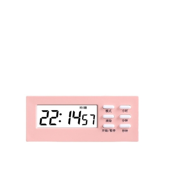 Mini multifunktsionaalne taimer-äratuskell õpilastele, elektroniline mehhanism, LCD numbriline ekraan, ristkülikukujuline kujundus, patareitoitel