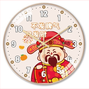 Hiina stiilis seina kell Rikkusejumalaga, aukudeta kinnitusega, akudega kvarc-liikumine, mudel TFC08-5G