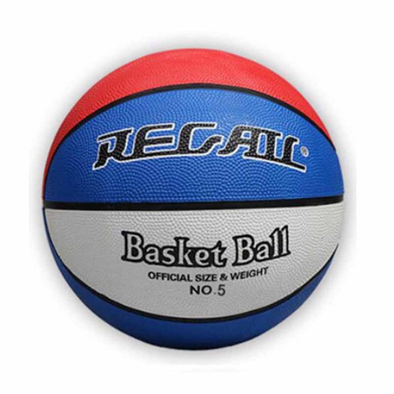 Regail No. 7 košarka, šareni kaučuk, otporna za tinejdžere, lopta za trening i učenje