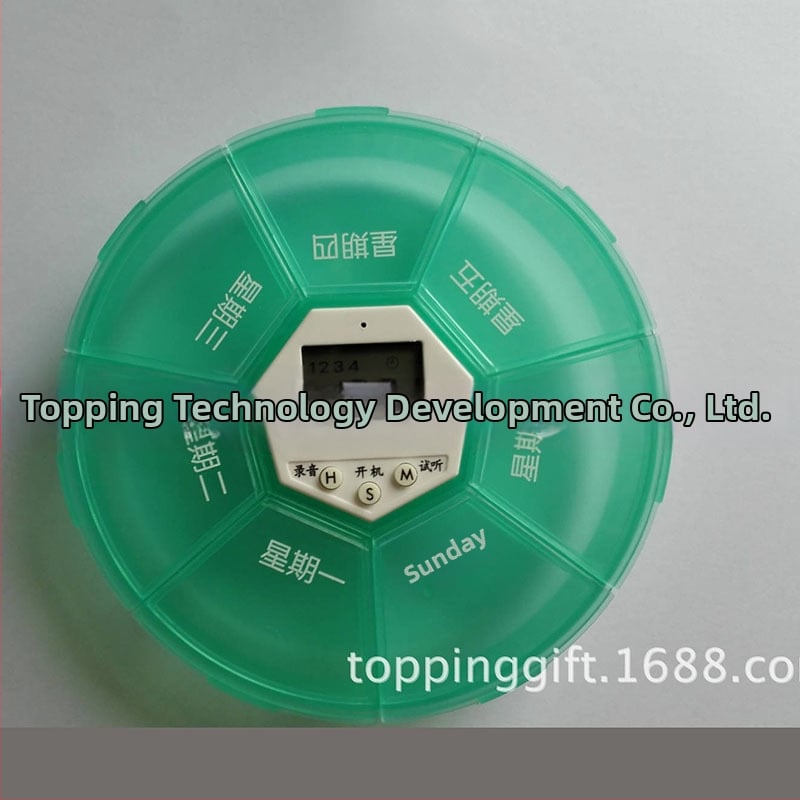 Кръгъл електронен контейнер за лекарства с таймер, 7 секции, 4 аларми, LCD дисплей