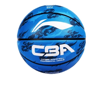 Li-Ning košarkaška lopta No.7/No.5 – gumena lopta, standardna košarka s otisnutim logom