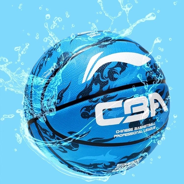 Li-Ning košarkaška lopta No.7/No.5 – gumena lopta, standardna košarka s otisnutim logom