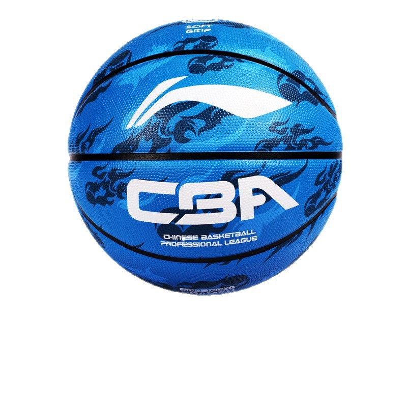 Li-Ning košarkaška lopta No.7/No.5 – gumena lopta, standardna košarka s otisnutim logom