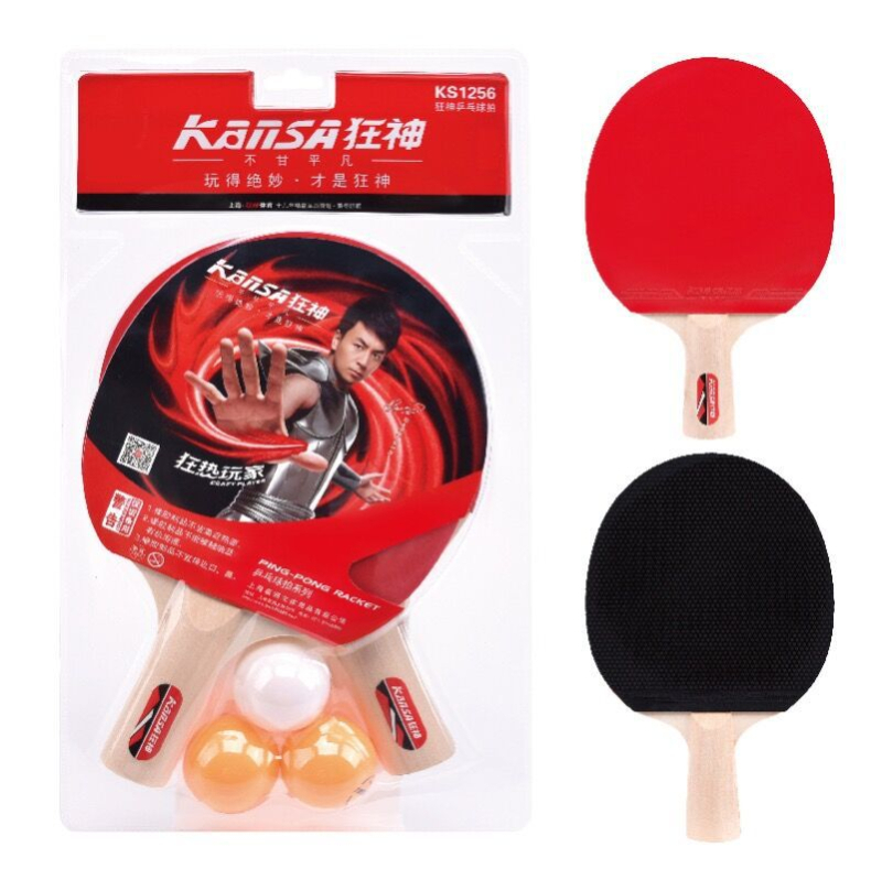 Crazy God Комплект ракети за тенис на маса – 2 ракети и 3 топки, основа от поплар, гума с обратното лепене, хоризонтална ракета