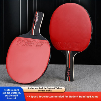 Ракетка за тенис на маса - Yao qing, карбонова рамка, гума с положително лепило, директен удар