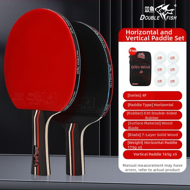 Ракетка за тенис на маса - Yao qing, карбонова рамка, гума с положително лепило, директен удар