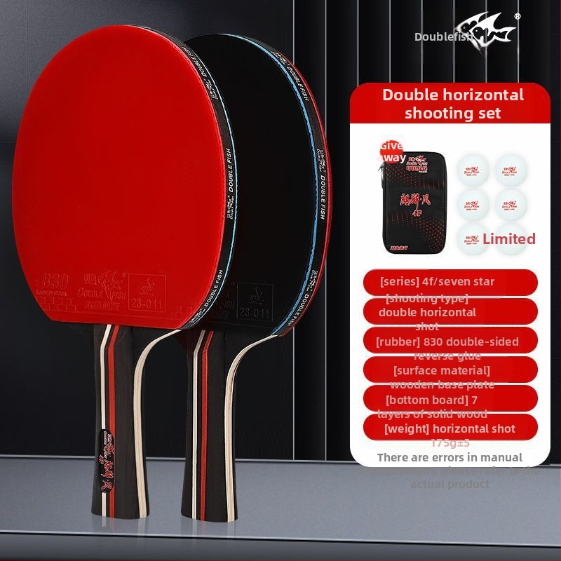 Ракетка за тенис на маса - Yao qing, карбонова рамка, гума с положително лепило, директен удар