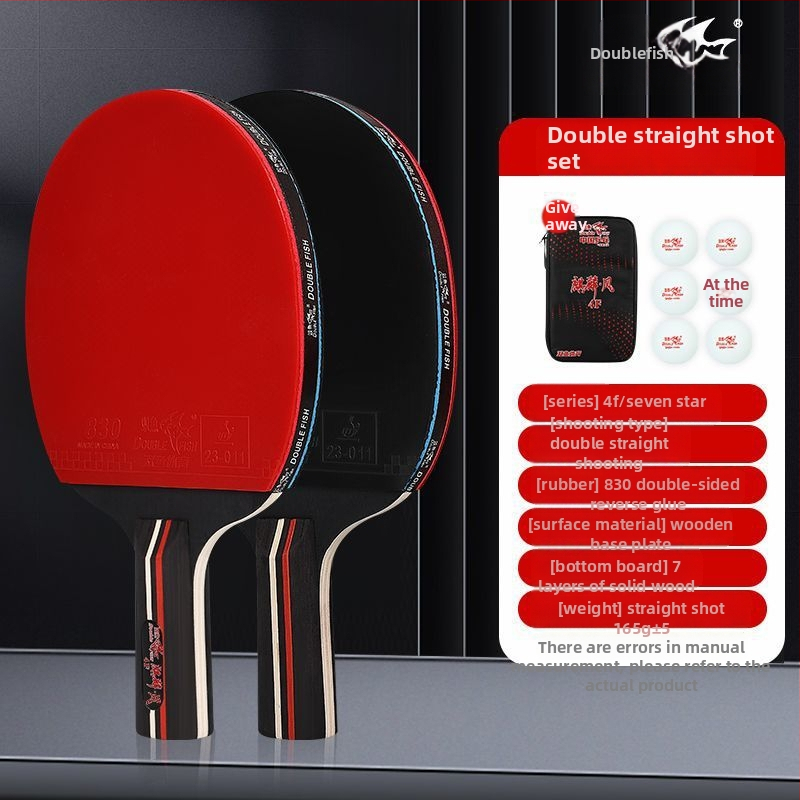 Ракетка за тенис на маса - Yao qing, карбонова рамка, гума с положително лепило, директен удар