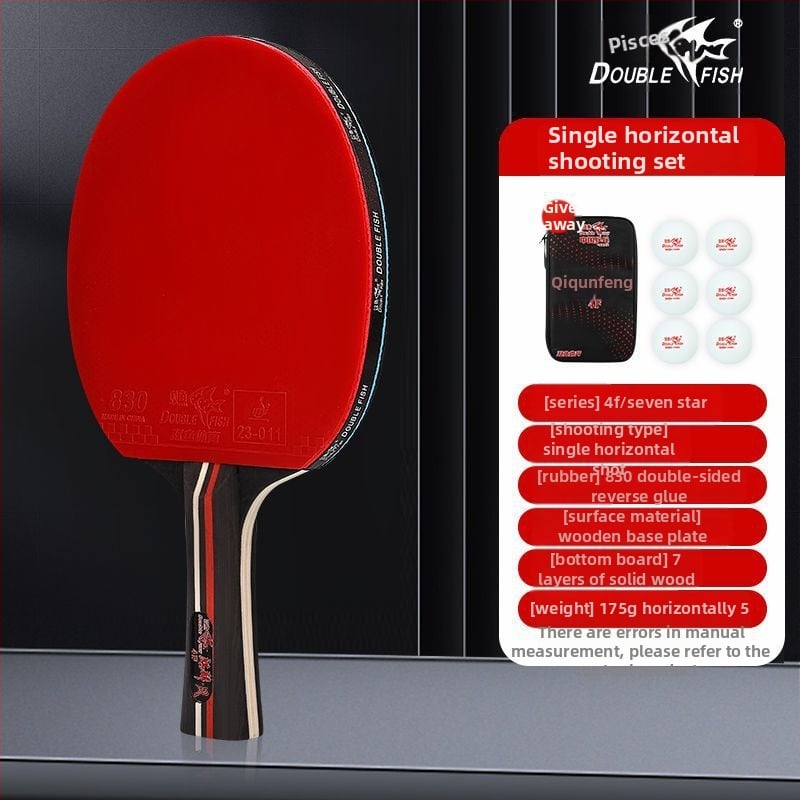 Ракетка за тенис на маса - Yao qing, карбонова рамка, гума с положително лепило, директен удар