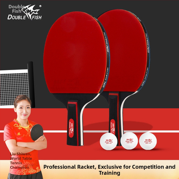 Paletă de tenis de masă, nivel profesional, Brand: Double Fish, priză dreaptă, lamă din plop, gumă cu adeziv dublu