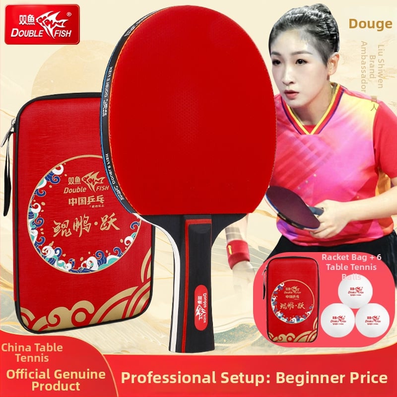 Paletă de tenis de masă, nivel profesional, Brand: Double Fish, priză dreaptă, lamă din plop, gumă cu adeziv dublu