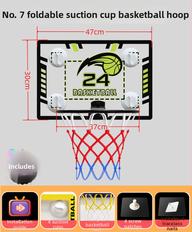 Вътрешен стенен сгъваем баскетболен кош за домашна употреба, PVC, 1 кг