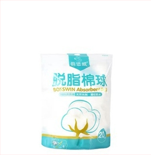 Bilă de vată de bumbac de unică folosință — moale, absorbant, pentru dezinfectarea la domiciliu și curățarea rănilor