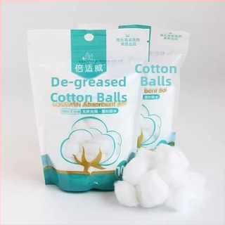 Bilă de vată de bumbac de unică folosință — moale, absorbant, pentru dezinfectarea la domiciliu și curățarea rănilor