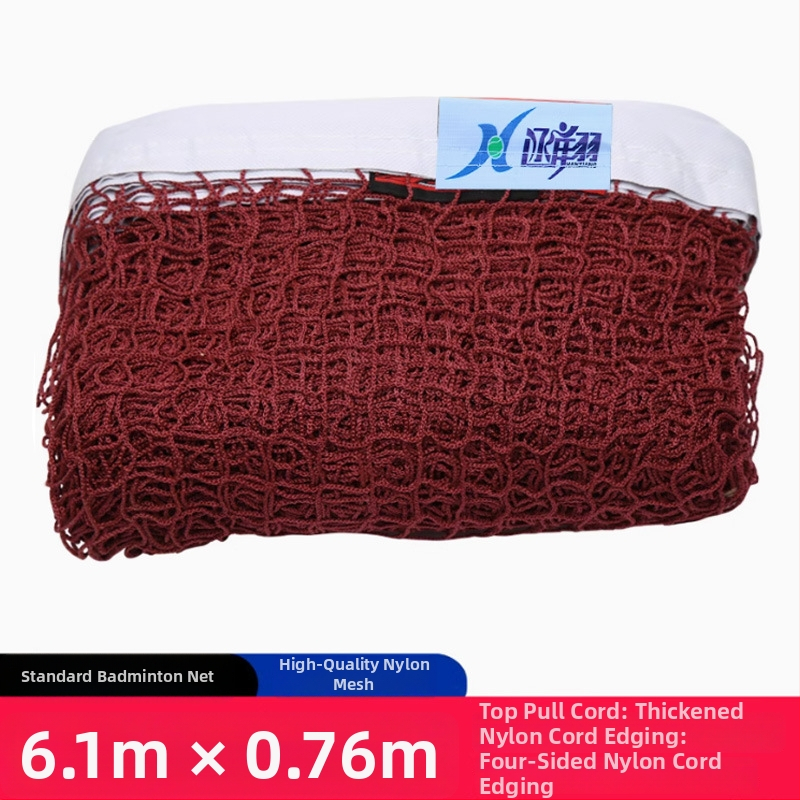 Mreža za badminton s četverostranim obrubom i standardnim okvirom za perje, s omotanim čeličnim užetom za zatezanje — za natjecanja i treninge