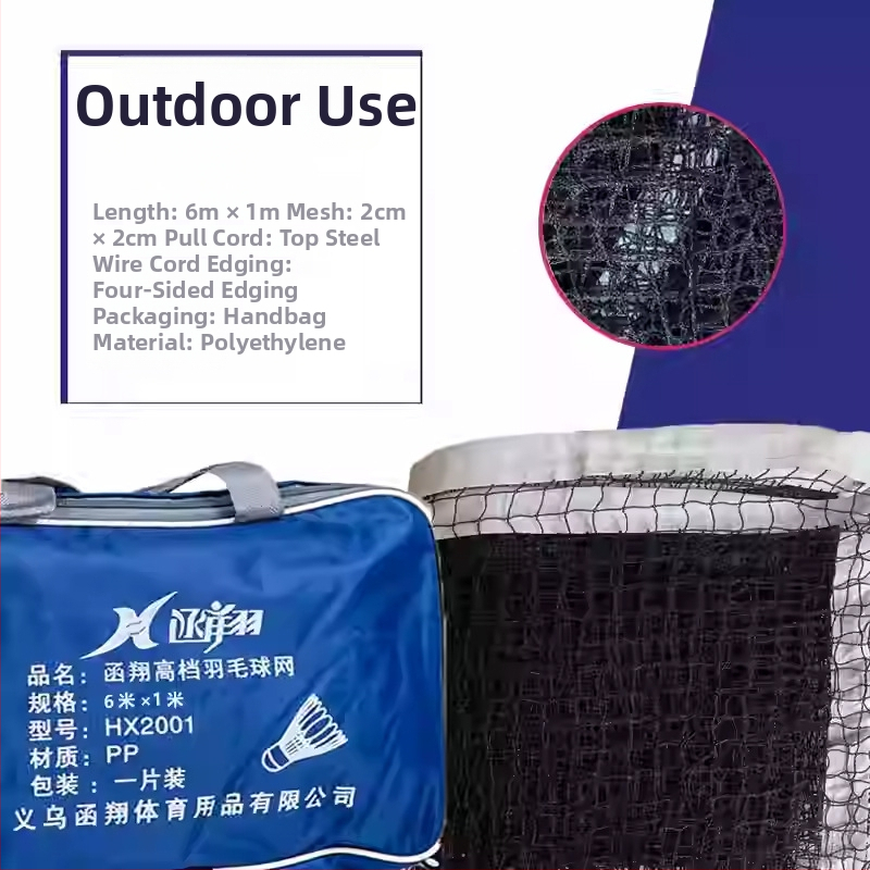 Mreža za badminton s četverostranim obrubom i standardnim okvirom za perje, s omotanim čeličnim užetom za zatezanje — za natjecanja i treninge