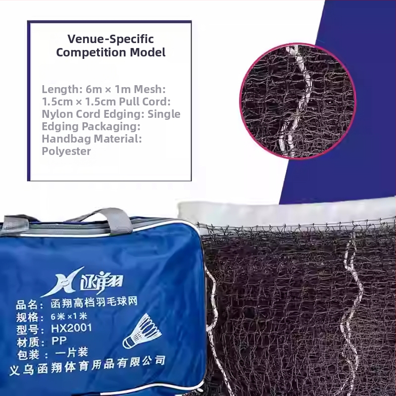 Mreža za badminton s četverostranim obrubom i standardnim okvirom za perje, s omotanim čeličnim užetom za zatezanje — za natjecanja i treninge