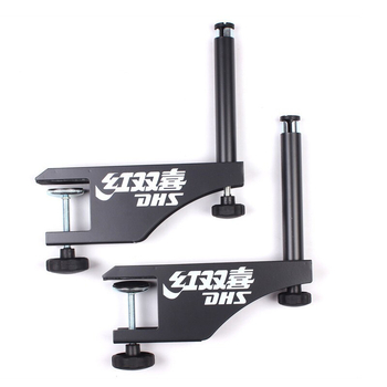 Lauatennisivõrgu alus (Materjal: puuvillakiud; Kaal: 1700 g; Bränd: Double Happiness; Sobib badmintonile ja tenisele; Kategooria: lauatennisivõrgu alus)