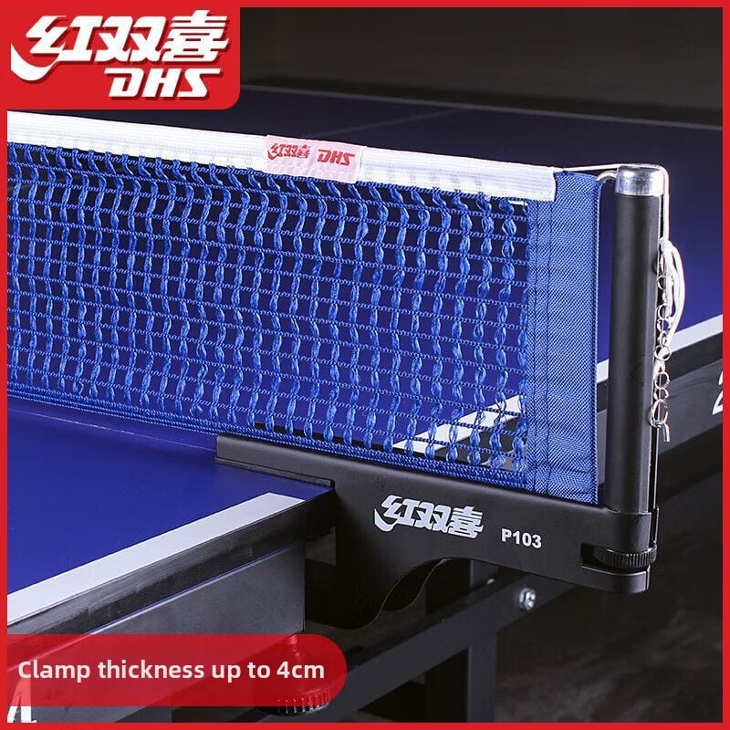 Lauatennisivõrgu alus (Materjal: puuvillakiud; Kaal: 1700 g; Bränd: Double Happiness; Sobib badmintonile ja tenisele; Kategooria: lauatennisivõrgu alus)