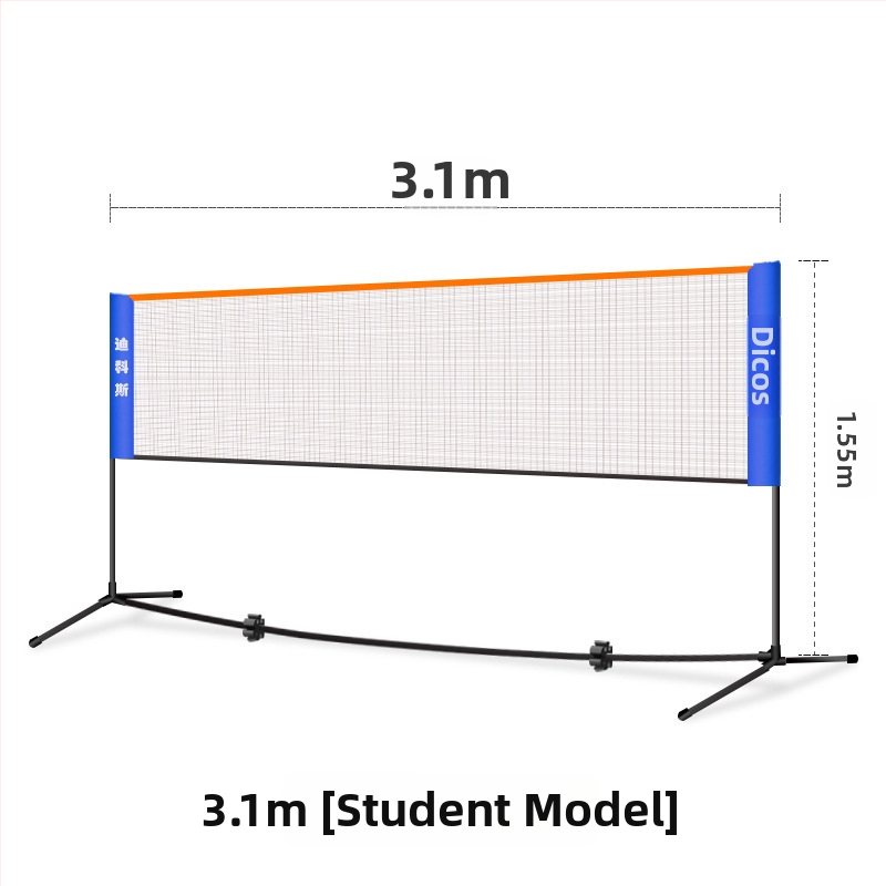 Okvir mreže za badminton – prenosni, sklopivi za vanjske natjecateljske uvjete, aluminijska legura, marka Dicos, mogućnost privatne oznake
