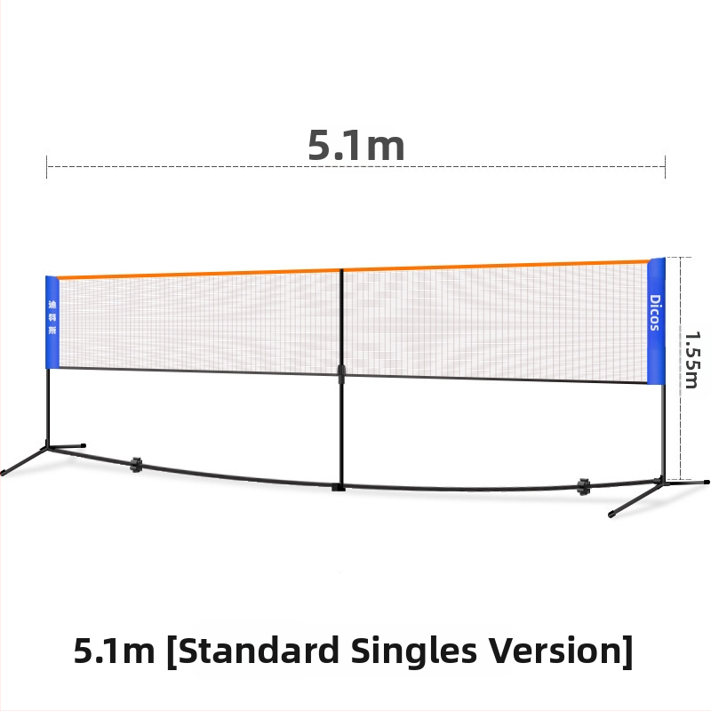 Okvir mreže za badminton – prenosni, sklopivi za vanjske natjecateljske uvjete, aluminijska legura, marka Dicos, mogućnost privatne oznake